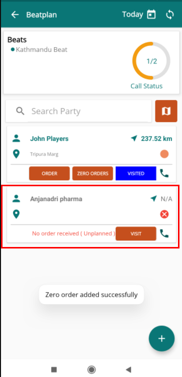 no order received page