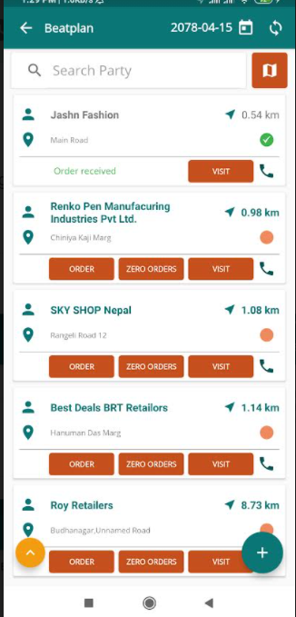 add beatplan page
