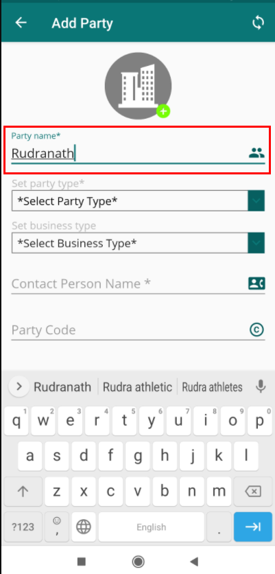 party name field
