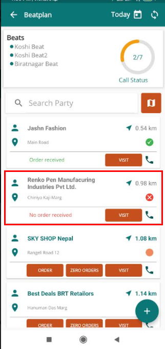 zero order status