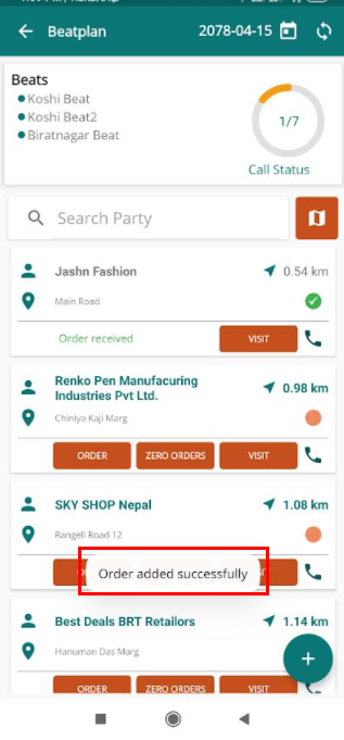 order added successfully