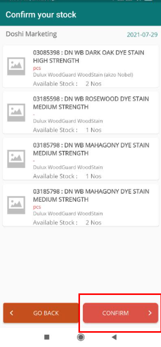 stock confirm page