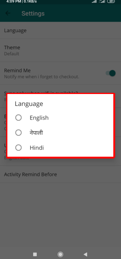 choose language field popup