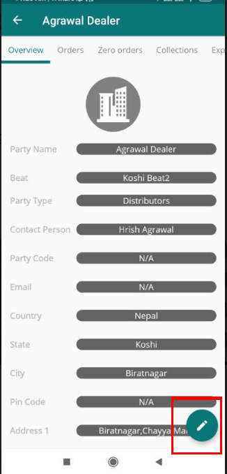edit party details icon