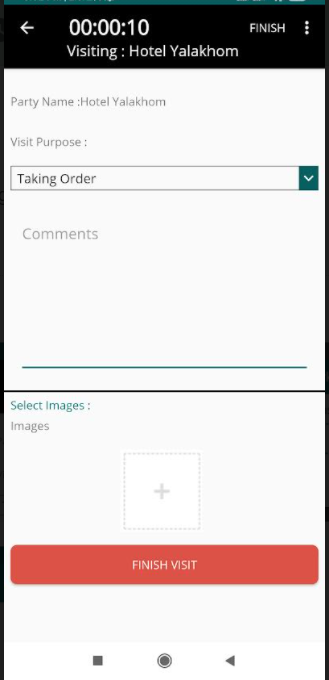 ongoing visit page