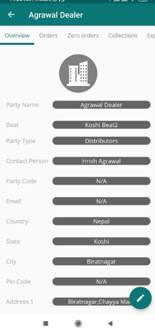 party details