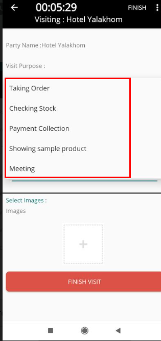 visit purpose list