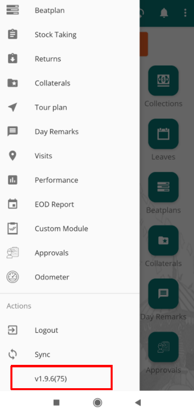 app version field