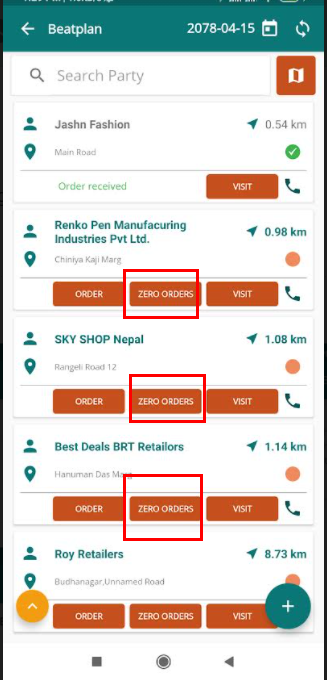 zero order page