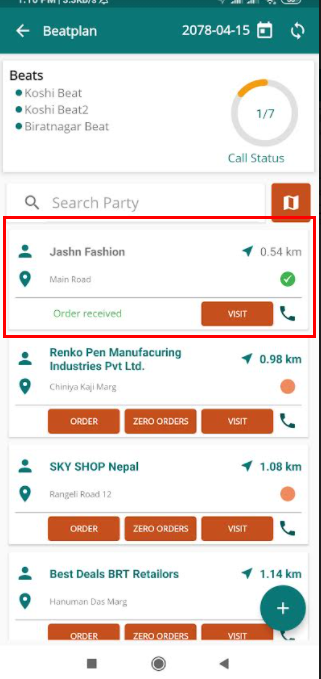 order status