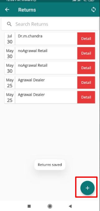 return page list